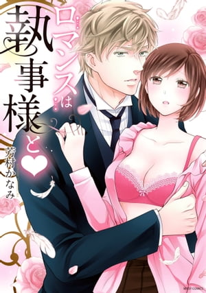 ޥ󥹤ϼͤ ŻҸŵڡѡդۡŻҽҡ[ ˧¼ʤ ]