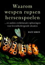 ＜p＞Waarom wespen rupsen hersenspoelen van Matt Simon is een prachtig boek dat laat zien hoe dieren door hun bijzondere aanpassingsvermogen als soort weten te overleven in de meest extreme omstandigheden. De meest onwaarschijnlijke dieren, van vingerdier en waterbeer tot pistoolgarnaal, snorpad en zombiemier passeren de revue. Een boek vol populaire wetenschap, humor en prachtige illustraties.＜/p＞画面が切り替わりますので、しばらくお待ち下さい。 ※ご購入は、楽天kobo商品ページからお願いします。※切り替わらない場合は、こちら をクリックして下さい。 ※このページからは注文できません。