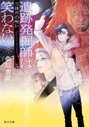 ŷKoboŻҽҥȥ㤨ְȯդϾФʤημŻҽҡ[  ]פβǤʤ726ߤˤʤޤ