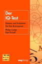 ŷKoboŻҽҥȥ㤨Der IQ-Test Messen und trainieren Sie Ihre BrainpowerŻҽҡ[ Philip Carter ]פβǤʤ1,830ߤˤʤޤ