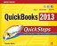 QuickBooks 2013 QuickSteps