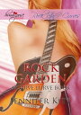 Rock Garden Curve Lurve, #1【電子書籍】[ J