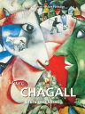 ŷKoboŻҽҥȥ㤨Marc ChagallŻҽҡ[ Mikhail Guerman ]פβǤʤ1,067ߤˤʤޤ