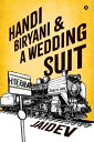 ŷKoboŻҽҥȥ㤨Handi Biryani & A Wedding SuitŻҽҡ[ Jaidev ]פβǤʤ174ߤˤʤޤ