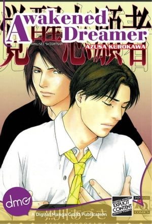 Awakened Dreamer (Yaoi Manga)