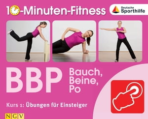 Bauch, Beine, Po - Kurs 1: Übungen für Einsteiger