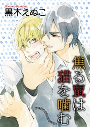 ŷKoboŻҽҥȥ㤨־Ǥͤǭ ûԡۡŻҽҡ[ ڤ̤ ]פβǤʤ132ߤˤʤޤ