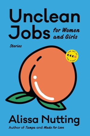 ＜p＞＜strong＞In this darkly comic and surreal collection from celebrated author Alissa Nutting, misfit women scramble for agency in a series of uncanny circumstances＜/strong＞＜/p＞ ＜p＞Throughout these breathtakingly creative seventeen stories spread across time, space, and differing planes of reality, we encounter a host of women and girls in a wide range of unusual jobs. A space cargo deliverywoman enlists the help of her cybersex partner to release her mother from cryogenic prison. Desperate for affection and a more lavish lifestyle, a young woman falls under the corrosive spell of the fashion model for whom she’s given up everything to assist. A woman submits to a procedure that will turn her body into a futuristic ant farm, only to discover the sinister plans of her doctor.＜/p＞ ＜p＞Though the settings these women find themselves in are as shocking and unique as they come, the emotional battles they face are searing and real. Some are trying to fight their way out of the cycle of abuse, while others must cope with the anguish brought on by infertility or the aftershocks of an abortion. Still others confront and embrace their most depraved desires, carving out power for themselves in worlds that relentlessly ask for conformity.＜/p＞ ＜p＞Wickedly funny yet ringing with deep truths about gender, authority and the ways we inhabit and restrict the female body, ＜em＞Unclean Jobs for Women and Girls＜/em＞ is a brilliant commentary on the kaleidoscope of human behavior and a remarkably nuanced satire for our times.＜/p＞画面が切り替わりますので、しばらくお待ち下さい。 ※ご購入は、楽天kobo商品ページからお願いします。※切り替わらない場合は、こちら をクリックして下さい。 ※このページからは注文できません。