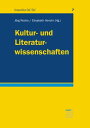 Kultur- und Literaturwissenschaften【電子書籍】(3)