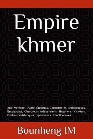 Empire Khmer