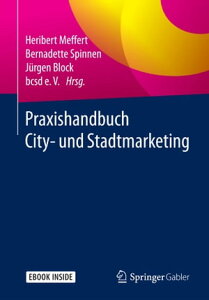 Praxishandbuch City- und Stadtmarketing【電子書籍】安売り