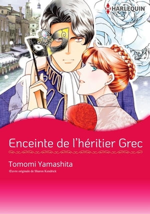 ENCEINTE DE L'H?RITIER GREC Harlequin Comics