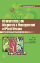 楽天楽天Kobo電子書籍ストアCharacterization, Diagnosis And Management of Plant Viruses （Vegetable and Pulse Crops）【電子書籍】[ Govind P. Rao ]