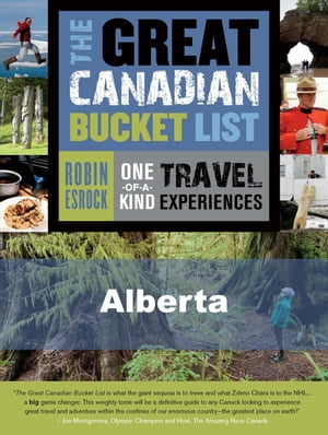 The Great Canadian Bucket List ー Alberta