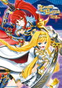 P戦国乙女 LEGEND BATTLE PERFECT COLLECTION【電子書籍】 パチンコ必勝本編集部