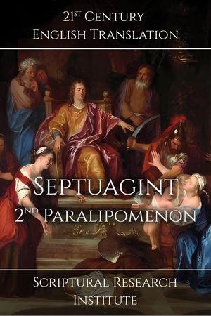 Septuagint: 2ⁿᵈ Paralipomenon