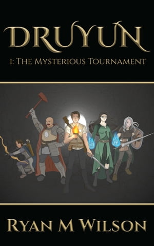 Druyun I: The Mysterious Tournament【電子書