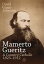 Mamerto Gueritz