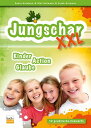 Jungschar XXL Kinder, Action, Glaube: 12 praktische Entw?rfe【電子書籍】[ Beate Hofmann ]