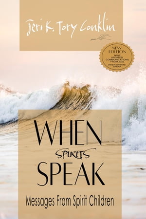 When Spirits Speak