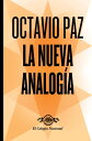 ŷKoboŻҽҥȥ㤨La nueva analog?aŻҽҡ[ Octavio Paz ]פβǤʤ55ߤˤʤޤ