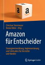 ŷKoboŻҽҥȥ㤨Amazon f?r Entscheider Strategieentwicklung, Implementierung und Fallstudien f?r Hersteller und H?ndlerŻҽҡۡפβǤʤ4,997ߤˤʤޤ
