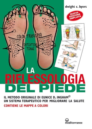 La riflessologia del piede