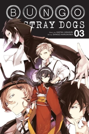 洋書, FAMILY LIFE ＆ COMICS Bungo Stray Dogs, Vol. 3 Kafka Asagiri 