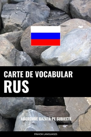 Carte de Vocabular Rus