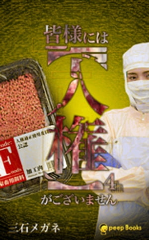 ͤˤϡڿ͸ۤޤʥΥ٥ˡʬǡ83Żҽҡ[ Хᥬ ]