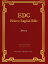 EDC Hebrew English Bible Series 3