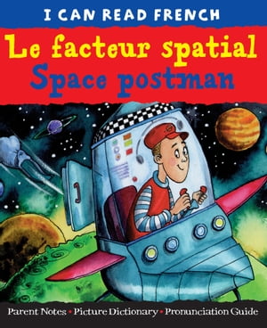 Le facteur spatial (Space Postman)