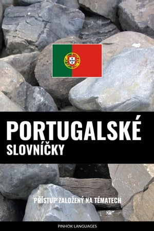 Portugalské Slovníčky