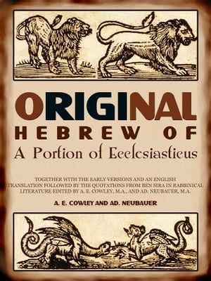Original Hebrew Of A Portion Of Ecclesiasticus
