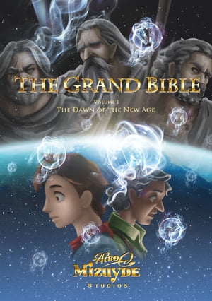 THE GRAND BIBLE - Volume 1 (英語版)