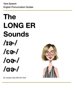 The Long ER Sounds