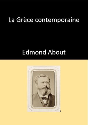 La Grèce contemporaine