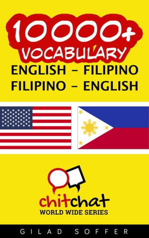 10000+ Vocabulary English - Filipino