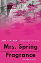 楽天楽天Kobo電子書籍ストアMrs. Spring Fragrance and Other Writings【電子書籍】[ Sui Sin Far ]