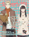 spoon.2Di vol.105【電子書籍】[ プレビジョン ]