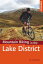 Mountain Biking in the Lake District