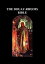 Douay Rheims Bible (Catholic Bible for kobo)