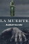 La Muerte Historias de terror (Cuento de terror en espa?ol)Żҽҡ[ Anabell Saunder ]