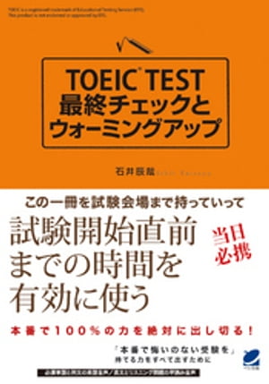 https://item.rakuten.co.jp/rakutenkobo-ebooks/eb06611ca92733dd90b60c026b001d01/