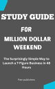 ＜p＞Cracked open "Million Dollar Weekend"? Now unlock the vault with this condensed guide!＜/p＞ ＜p＞Feeling inspired by Noah Kagan's blueprint for building a seven-figure business in a mere 48 hours? Dive deeper with this pocket-sized powerhouse, your personal decoder ring to "Million Dollar Weekend." We've sifted through the gold to deliver the actionable nuggets, leaving you with a laser-focused roadmap to entrepreneurial success.＜/p＞ ＜p＞Forget fluff, embrace FUEL:＜/p＞ ＜p＞Conquer your "wantrepreneur" blues: Squash fear and self-doubt with proven tactics to ignite your Creator's Courage.＜/p＞ ＜p＞*Kiss "idea purgatory" goodbye: Identify, validate, and refine your million-dollar concept in a flash.＜/p＞ ＜p＞Stop spinning in the marketing vortex: Master Kagan's "Million Dollar Weekend" Process to attract customers who can't wait to give you money.＜/p＞ ＜p＞Automate like a boss: Free your time and scale your business while you sleep. (Seriously, sleep is important.)＜/p＞ ＜p＞Monday motivation: Emerge from this weekend not just with a plan, but a market-tested, scalable business ready for liftoff.＜/p＞ ＜p＞This ain't your average summary - it's your entrepreneurial cheat code. Skip the filler, maximize your time, and get ready to launch your seven-figure dream into the stratosphere. Grab your pen, tap into your inner mogul, and let's do this!＜/p＞ ＜p＞Remember:* This condensed guide is your companion, not a replacement.＜/p＞ ＜p＞Now go forth and conquer your entrepreneurial Everest!＜/p＞ ＜p＞Disclaimer** This companion workbook is NOT a replacement for The Original Book “ Million Dollar Weekend: The Surprisingly Simple Way to Launch a 7-Figure Business in 48 Hours By Noah Kagan. Instead, it acts as your personal launchpad, amplifying the book's insights into actionable exercises and self-reflection prompts for each chapter. It is important to read the original book first to understand the core concepts and principles＜/p＞画面が切り替わりますので、しばらくお待ち下さい。 ※ご購入は、楽天kobo商品ページからお願いします。※切り替わらない場合は、こちら をクリックして下さい。 ※このページからは注文できません。