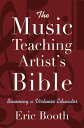 ＜p＞When the artist moves into the classroom or community to educate and inspire students and audience members, this is Teaching Artistry. It is a proven means for practicing professional musicians to create a successful career in music, providing not only necessary income but deep and lasting satisfaction through engaging people in learning experiences about the arts. Filled with practical advice on the most critical issues facing the music teaching artist today--from economic and time-management issues of being a musician and teacher to communicating effectively with students--＜em＞The Music Teaching Artist's Bible＜/em＞ uncovers the essentials that every musician needs in order to thrive in this role. Author Eric Booth offers both inspiration and how-to, step-by-step guidance in this truly comprehensive manual that music teaching artists will turn to again and again. The book also includes critical information on becoming a mentor, succeeding in school environments, partnering with other teaching artists, advocating for music and arts education, and teaching private lessons. ＜em＞The Music Teaching Artist's Bible＜/em＞ helps practicing and aspiring teaching artists gain the skills they need to build new audiences, improve the presence of music in schools, expand the possibilities of traditional and educational performances, and ultimately make their lives as an artists even more satisfying and fulfilling.＜/p＞画面が切り替わりますので、しばらくお待ち下さい。 ※ご購入は、楽天kobo商品ページからお願いします。※切り替わらない場合は、こちら をクリックして下さい。 ※このページからは注文できません。