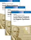 楽天楽天Kobo電子書籍ストアLewis Base Catalysis in Organic Synthesis【電子書籍】