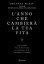 L'anno che cambier? la tua vita 365 giorni per diventare la persona che vorresti essereŻҽҡ[ Brianna Wiest ]