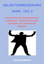 ŷKoboŻҽҥȥ㤨Selbstverbesserung Serie - Teil 3 Innovativen Denkgeheimnissen ausgesetzt ? Neue Erfindungen und Ideen von Innovativen ableitenŻҽҡ[ Andre Sternberg ]פβǤʤ320ߤˤʤޤ