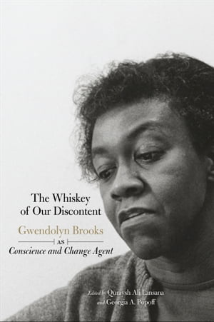 The Whiskey of Our Discontent